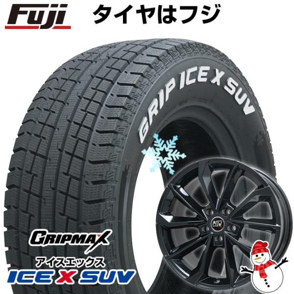 【新品】輸入車用 コンパス 2017- スタッドレスタイヤ ホイール4本セット 225/60R17 ...