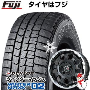 【新品】輸入車用 レネゲード スタッドレスタイヤ ホイール4本セット 215/60R17 ダンロップ ウインターマックス 02 WM02 レアマイスター LMG CS-9 17インチ｜fujicorporation