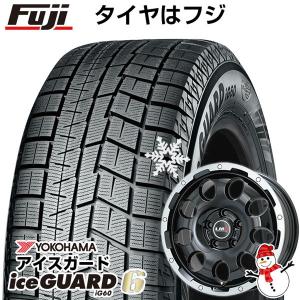 【新品】輸入車用 レネゲード スタッドレスタイヤ ホイール4本セット 215/60R17 ヨコハマ アイスガード シックスIG60 レアマイスター LMG CS-9 17インチ｜fujicorporation