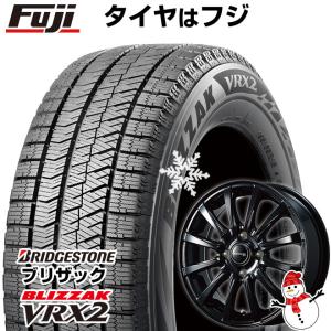 【新品 軽自動車】アトレーワゴン スタッドレスタイヤ ホイール４本セット 165/65R13 ブリヂストン ブリザック VRX2 トピー アザーネ FB【限定】 13インチ｜fujicorporation