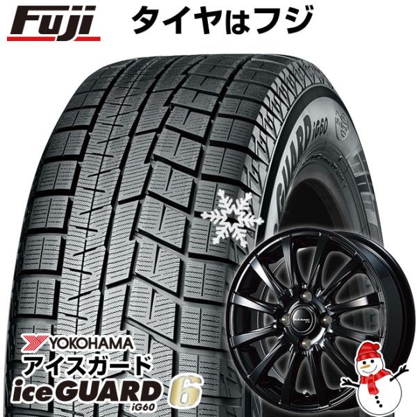 【新品 軽自動車】 スタッドレスタイヤ ホイール４本セット 155/65R13 ヨコハマ アイスガー...