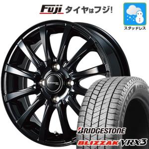 【新品 軽自動車】 スタッドレスタイヤ ホイール４本セット 155/65R13 ブリヂストン ブリザック VRX3 トピー アザーネ FB【限定】 13インチ｜fujicorporation