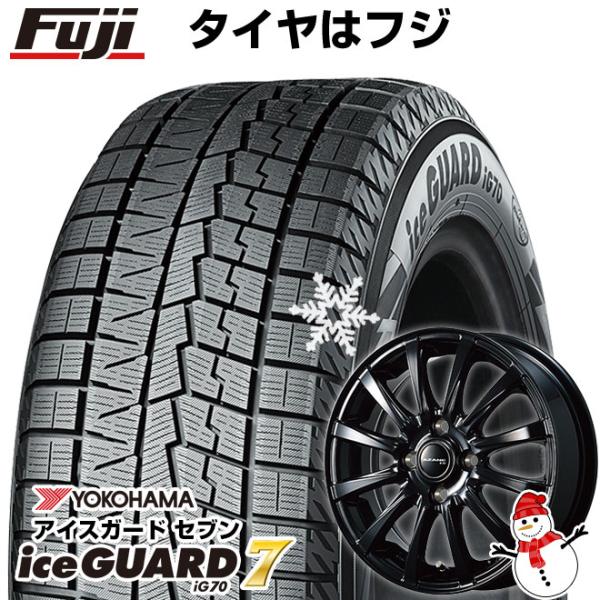 【パンク保証付き】【新品 軽自動車】 スタッドレスタイヤ ホイール４本セット 145/80R13 ア...