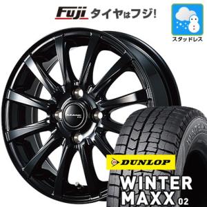 【新品】N-BOX タント スペーシア スタッドレスタイヤ ホイール４本セット 155/65R14 ...