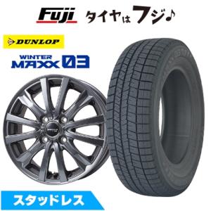 【パンク保証付き】【新品 軽自動車】 スタッドレスタイヤ ホイール4本セット 165/50R15 ウ...