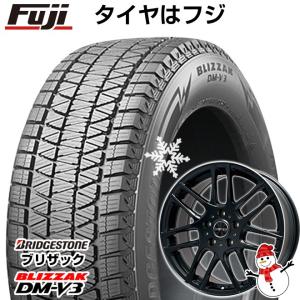 【新品】輸入車用 BMW X3（G01） スタッドレスタイヤ ホイール4本セット 225/60R18 ブリヂストン ブリザック DM-V3 DMV3 ビッグウエイ EURO AFG 18インチ｜fujicorporation