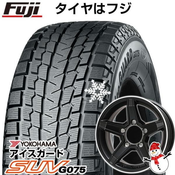 クーポン配布中 【新品】ジムニーシエラ専用 スタッドレスタイヤ ホイール4本セット 195/80R1...