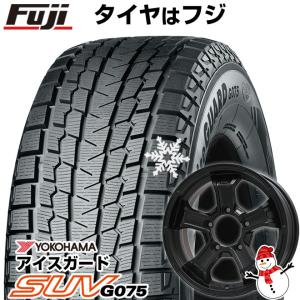 クーポン配布中 【新品】ジムニーシエラ専用 スタッドレスタイヤ ホイール4本セット 195/80R15 ヨコハマ アイスガード SUV G075 ビッグウエイ B-MUD K 15インチ｜fujicorporation