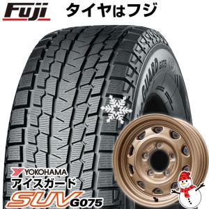 ブリザック DM-V2 【新品】ジムニーシエラ専用 スタッドレス ブリザック DM-V2 【新品】ジムニーシエラ専用 スタッドレス