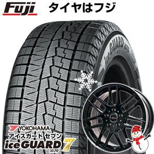 【パンク保証付】【新品】輸入車用 ベンツAクラス（W177） スタッドレスタイヤ ホイール4本セット 205/60R16 アイスガード7 ビッグウエイ EURO AFG 16インチ｜fujicorporation