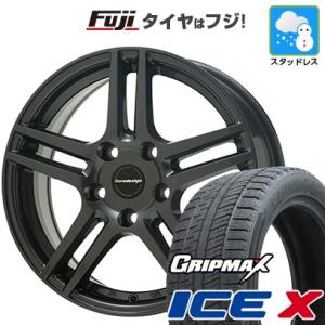 新品 輸入車用 ベンツAクラス（W177） スタッドレスタイヤ ホイール4本セット 205/55R17 グリップマックス アイスX BSW 2023年製 アイガー 17インチ｜fujicorporation