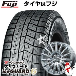 【新品】輸入車用 ベンツAクラス（W177） スタッドレスタイヤ ホイール4本セット 205/55R17 アイスガード シックスIG60 ユーロアクシス エアフルト 17インチ｜fujicorporation