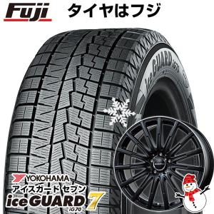 【パンク保証付】【新品】輸入車用 ベンツAクラス（W177） スタッドレスタイヤ ホイール4本セット 205/55R17 アイスガード7 ユーロアクシス エアフルト 17インチ｜fujicorporation