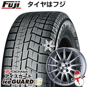 【新品】輸入車用 ベンツAクラス（W177） スタッドレスタイヤ ホイール4本セット 205/55R17 アイスガード シックスIG60 ウェッズ アーヴィン F01 17インチ｜fujicorporation