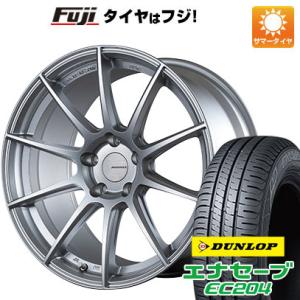 【新品国産5穴114.3車】 夏タイヤ ホイール4本セット 215/55R17 ダンロップ エナセーブ EC204 ブリヂストン ポテンザ SW010 17インチ｜fujicorporation