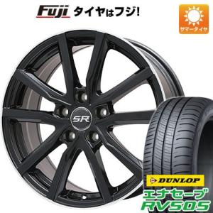 クーポン配布中 【新品国産5穴114.3車】 夏タイヤ ホイール4本セット 215/55R17 ダンロップ エナセーブ RV505 ブランドル N52B 17インチ｜fujicorporation