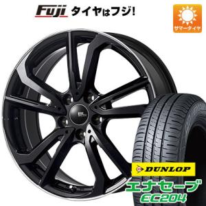 【新品国産5穴114.3車】 夏タイヤ ホイール4本セット 215/55R17 ダンロップ エナセーブ EC204 ブランドルライン レツィオ 17インチ｜fujicorporation