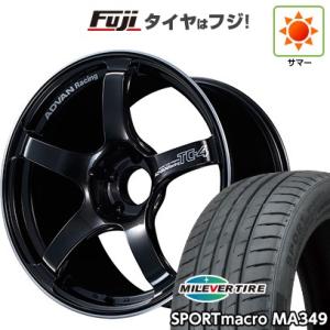 【新品国産5穴114.3車】 夏タイヤ ホイール４本セット 215/55R17 ミレバー スポーツマクロ MA349（限定） ヨコハマ アドバンレーシング TC4 17インチ｜fujicorporation