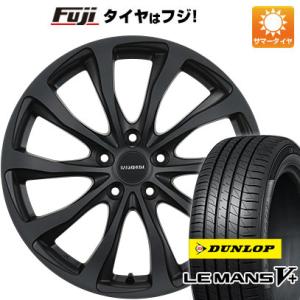 【新品国産5穴114.3車】 夏タイヤ ホイール4本セット 215/55R17 ダンロップ ルマン V+(ファイブプラス) ブリヂストン バルミナ TR10 17インチ｜fujicorporation