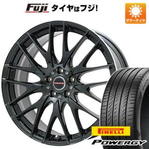 【新品国産5穴114.3車】 夏タイヤ ホイール4本セット 215/55R17 ピレリ パワジー ビッグウエイ LEYSEEN プラバ9M 17インチ｜fujicorporation