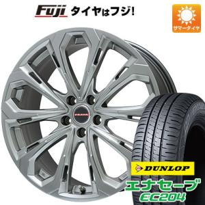 【新品国産5穴114.3車】 夏タイヤ ホイール4本セット 215/55R17 ダンロップ エナセーブ EC204 ビッグウエイ LEYSEEN プラバ5X 17インチ｜fujicorporation