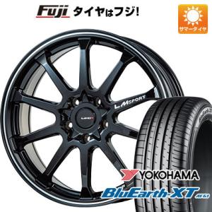 【新品国産5穴114.3車】 夏タイヤ ホイール4本セット 215/55R17 ヨコハマ ブルーアース XT AE61 レアマイスター LMスポーツLM-10R 17インチ｜fujicorporation