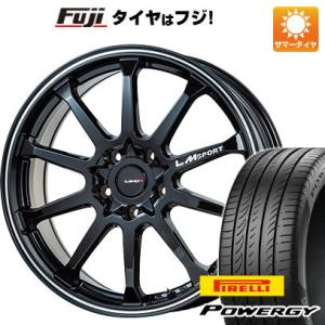 【新品国産5穴114.3車】 夏タイヤ ホイール4本セット 215/55R17 ピレリ パワジー レアマイスター LMスポーツLM-10R 17インチ｜fujicorporation