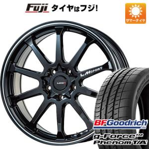 【新品国産5穴114.3車】 夏タイヤ ホイール４本セット 215/55R17 BFグッドリッチ(フジ専売) g-FORCE フェノム T/A レアマイスター LMスポーツLM-10R  17インチ｜fujicorporation