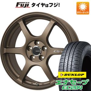 【新品国産5穴114.3車】 夏タイヤ ホイール4本セット 215/55R17 ダンロップ エナセーブ EC204 レアマイスター CS-V6(ブロンズ) 17インチ｜fujicorporation