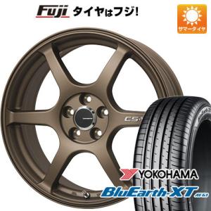 【新品国産5穴114.3車】 夏タイヤ ホイール4本セット 215/55R17 ヨコハマ ブルーアース XT AE61 レアマイスター CS-V6(ブロンズ) 17インチ｜fujicorporation