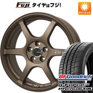 【新品国産5穴114.3車】 夏タイヤ ホイール４本セット 215/55R17 BFグッドリッチ(フジ専売) g-FORCE フェノム T/A レアマイスター CS-V6(ブロンズ) 17インチ｜fujicorporation