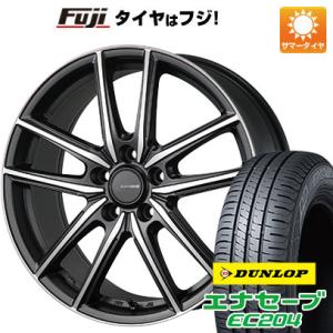 【新品国産5穴114.3車】 夏タイヤ ホイール4本セット 215/55R17 ダンロップ エナセーブ EC204 ブリヂストン エコフォルム CRS20 17インチ｜fujicorporation