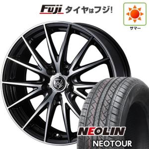 【新品国産5穴114.3車】 夏タイヤ ホイール4本セット 215/55R17 ネオリン ネオツアー(限定) ウェッズ ライツレー VS 17インチ｜fujicorporation