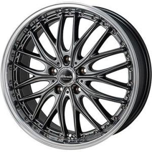 【新品国産5穴114.3車】 夏タイヤ ホイール4本セット 215/55R17 ヨコハマ ブルーアース ES32 モンツァ ワーウィック ディープランド 17インチ｜fujicorporation