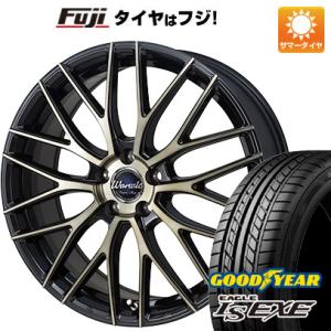 【新品国産5穴114.3車】 夏タイヤ ホイール4本セット 215/55R17 イーグル エルエス エグゼ(限定) モンツァ ワーウィック エンプレス メッシュ 17インチ｜fujicorporation