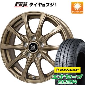 【新品国産5穴114.3車】 夏タイヤ ホイール4本セット 215/55R17 ダンロップ エナセーブ EC204 プレミックス アマルフィV Jr(ブロンズ) 17インチ｜fujicorporation