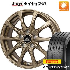 【新品国産5穴114.3車】 夏タイヤ ホイール4本セット 215/55R17 ピレリ パワジー プレミックス アマルフィV Jr(ブロンズ) 17インチ｜fujicorporation