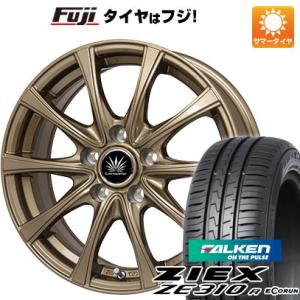 【新品国産5穴114.3車】 夏タイヤ ホイール4本セット 215/55R17 ファルケン ジークス ZE310R エコラン（限定） プレミックス アマルフィV Jr(ブロンズ) 17インチ｜fujicorporation