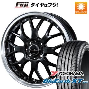 【新品国産5穴114.3車】 夏タイヤ ホイール4本セット 215/55R17 ヨコハマ ブルーアース XT AE61 ブレスト ユーロスポーツ タイプ815 17インチ｜fujicorporation