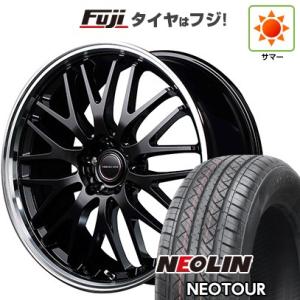 【新品国産5穴114.3車】 夏タイヤ ホイール4本セット 215/55R17 ネオリン ネオツアー(限定) MID ヴァーテックワン エグゼ10 17インチ｜fujicorporation