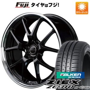 【新品国産5穴114.3車】 夏タイヤ ホイール4本セット 215/55R17 ファルケン ジークス ZE310R エコラン（限定） MID ヴァーテックワン エグゼ5 17インチ｜fujicorporation