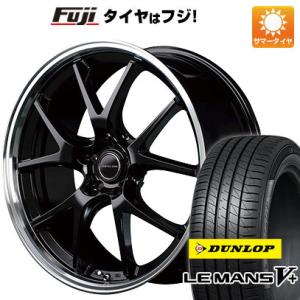 【新品国産5穴114.3車】 夏タイヤ ホイール4本セット 215/55R17 ダンロップ ルマン V+(ファイブプラス) MID ヴァーテックワン エグゼ5 17インチ｜fujicorporation