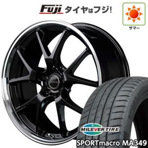 【新品国産5穴114.3車】 夏タイヤ ホイール４本セット 215/55R17 ミレバー スポーツマクロ MA349（限定） MID ヴァーテックワン エグゼ5 17インチ｜fujicorporation