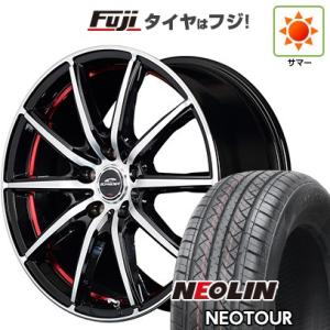 【新品国産5穴114.3車】 夏タイヤ ホイール4本セット 215/55R17 ネオリン ネオツアー(限定) MID シュナイダー SX2 17インチ｜fujicorporation