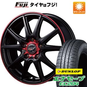 【新品国産5穴114.3車】 夏タイヤ ホイール4本セット 215/55R17 ダンロップ エナセーブ EC204 MID ファイナルスピード GR-ボルト 17インチ