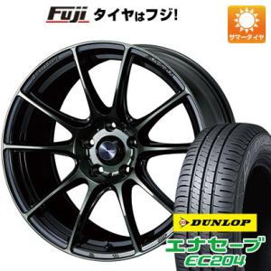 【新品国産5穴114.3車】 夏タイヤ ホイール4本セット 215/55R17 ダンロップ エナセーブ EC204 ウェッズ ウェッズスポーツ SA-25R 17インチ｜fujicorporation