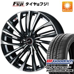 【新品国産5穴114.3車】 夏タイヤ ホイール４本セット 215/55R17 BFグッドリッチ(フジ専売) g-FORCE フェノム T/A ウェッズ レオニス FS 17インチ｜fujicorporation