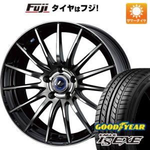 【新品国産5穴114.3車】 夏タイヤ ホイール4本セット 215/55R17 グッドイヤー イーグル エルエス エグゼ(限定) ウェッズ レオニス NAVIA 05 17インチ｜fujicorporation