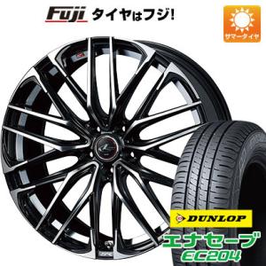 【新品国産5穴114.3車】 夏タイヤ ホイール4本セット 215/55R17 ダンロップ エナセーブ EC204 ウェッズ レオニス SK 17インチ｜fujicorporation