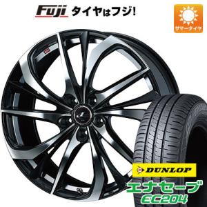 【新品国産5穴114.3車】 夏タイヤ ホイール4本セット 215/55R17 ダンロップ エナセーブ EC204 ウェッズ レオニス TE 17インチ｜fujicorporation